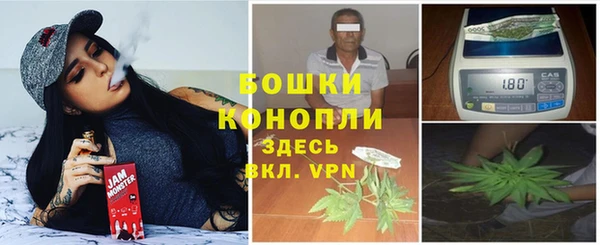 амфетамин Абаза