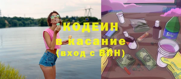 a pvp Абдулино