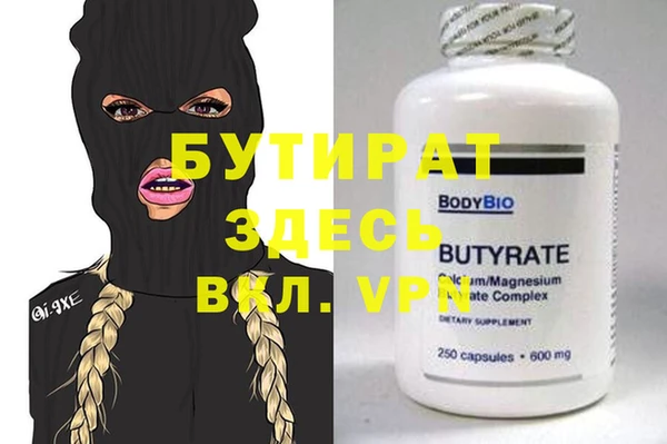a pvp Абдулино