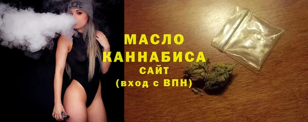 гашик Абинск