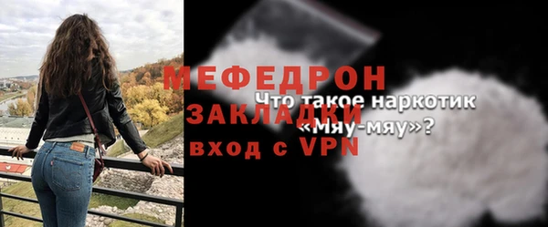 a pvp Абдулино