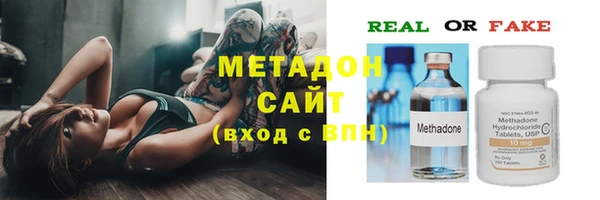 a pvp Абдулино