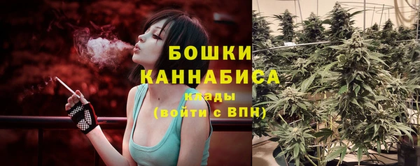 амфетамин Абаза