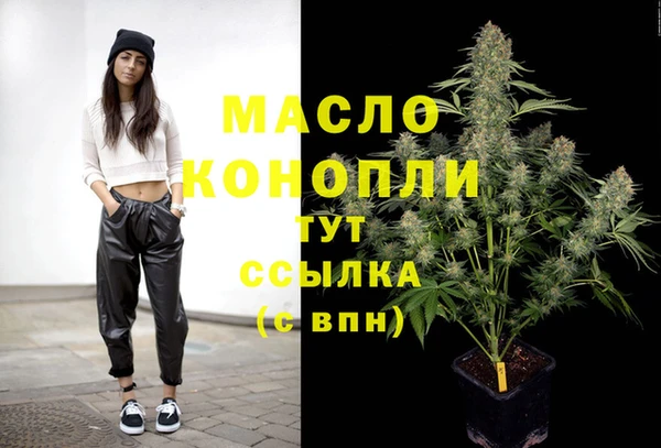 гашик Абинск