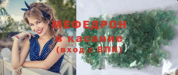 a pvp Абдулино