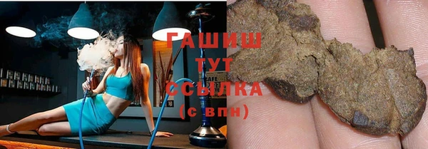 a pvp Абдулино