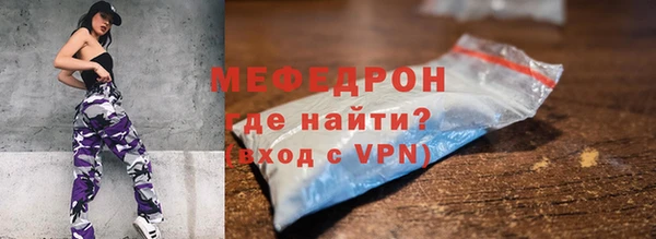 гашик Абинск