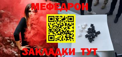герыч Канаш