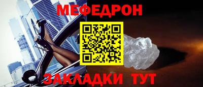 трава Кимры