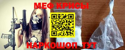 трава Кимры