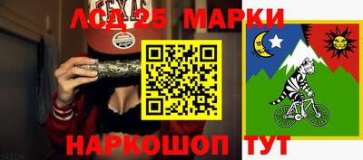мефедрон VHQ Кандалакша