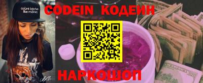 трава Кимры