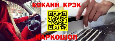 герыч Канаш