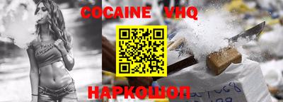 трава Кимры