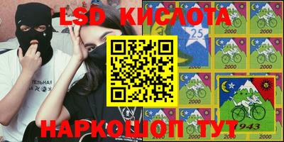 МДПВ Кинель