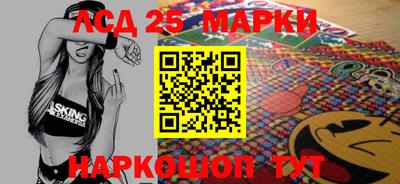 трава Кимры