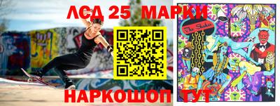МДПВ Кинель