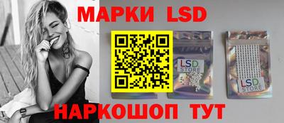 мефедрон VHQ Кандалакша