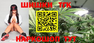 мефедрон VHQ Кандалакша