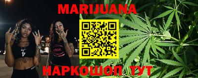 мефедрон VHQ Кандалакша