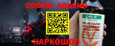 трава Кимры