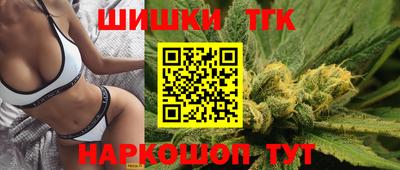 трава Кимры