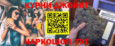 трава Кимры