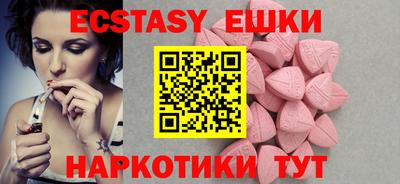трава Кимры