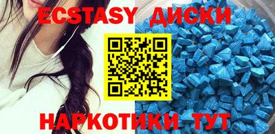 МДПВ Кинель