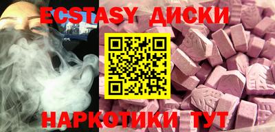 трава Кимры