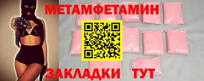 трава Кимры