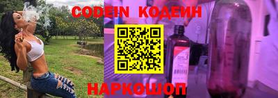 трава Кимры