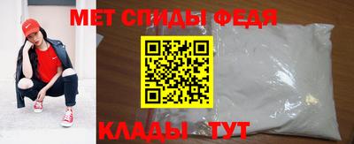 герыч Канаш