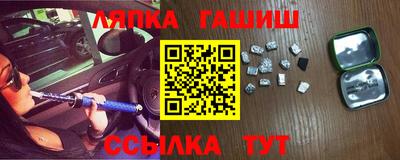 МДПВ Кинель