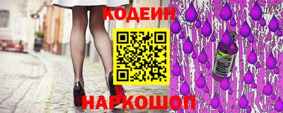 трава Кимры