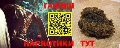 МДПВ Кинель