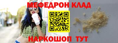 герыч Канаш