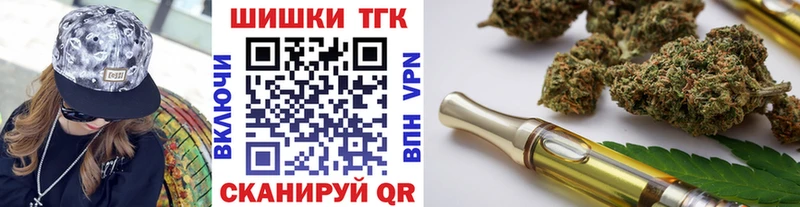 магазин наркотиков сайты даркнета какой сайт Каннабис SATIVA & INDICA Краснодар гидра как войти
